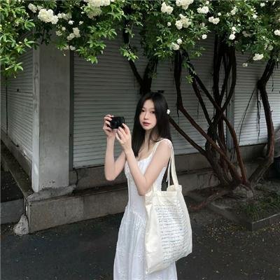 活著