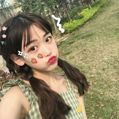 红颜